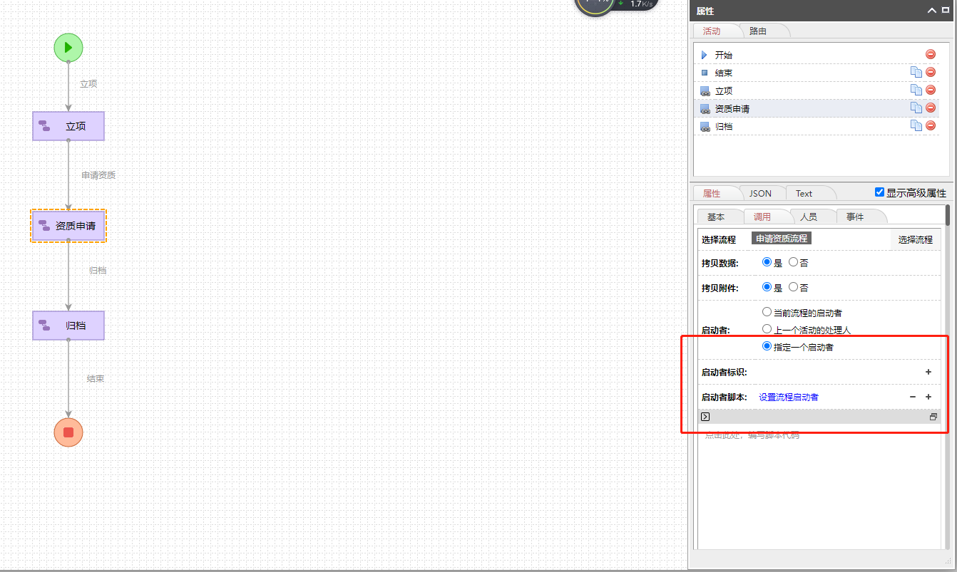 63071adfa8b1c.png