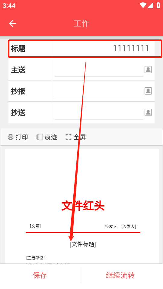 630728671d43a.png