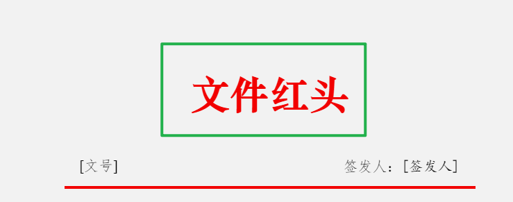 630757413b293.png