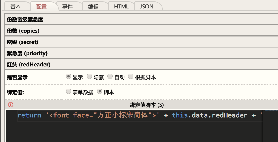6308314b82874.png