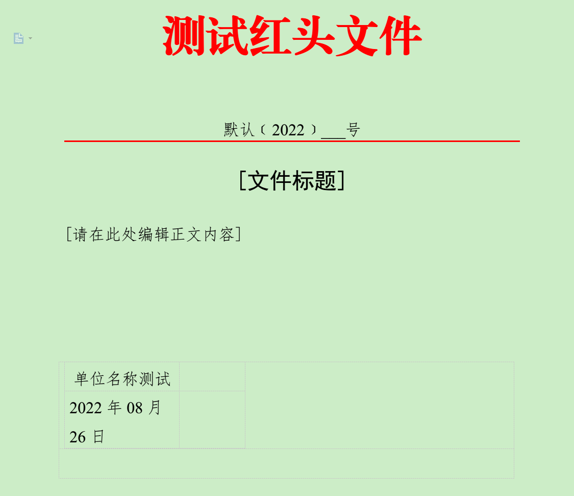 630848fdf3bc5.png