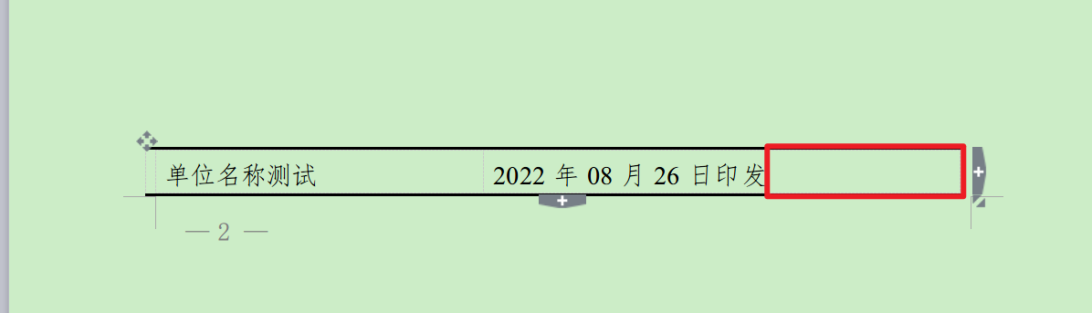 6308494f3c3ca.png