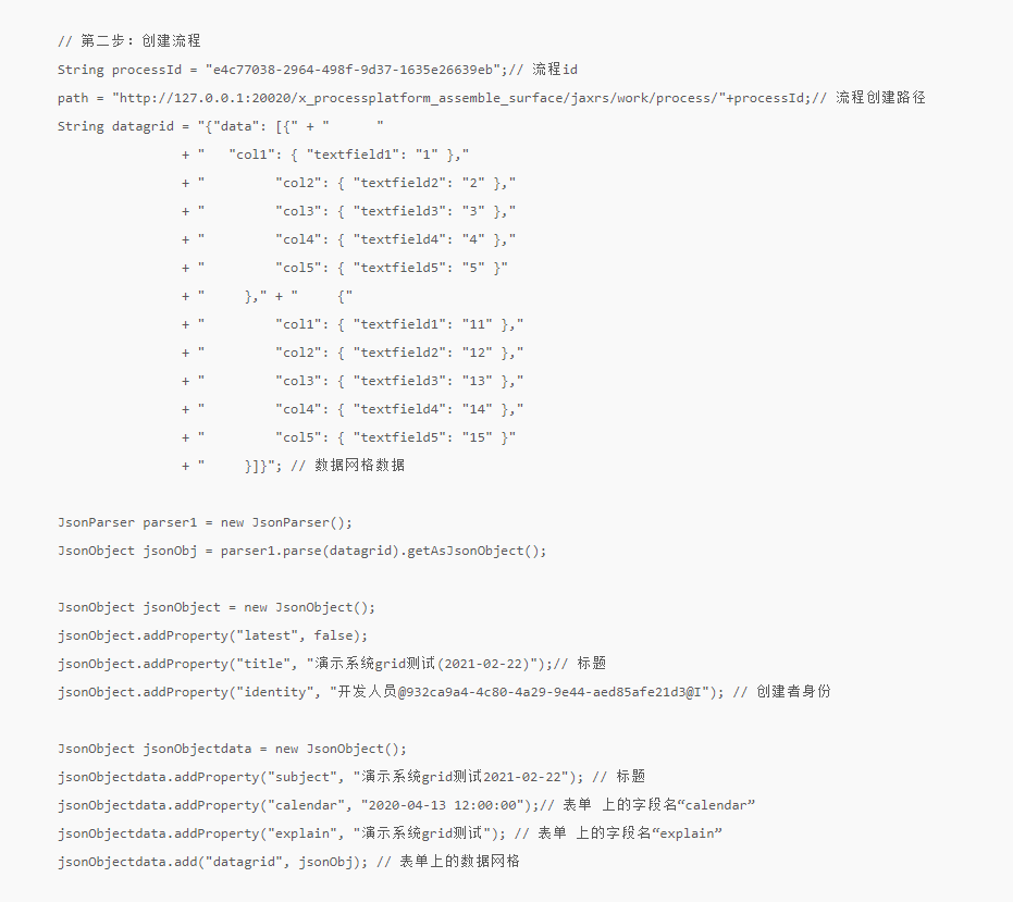 63089392ed2cd.png