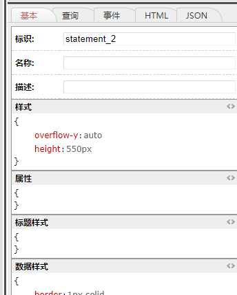 QQ截图20220829111053.png