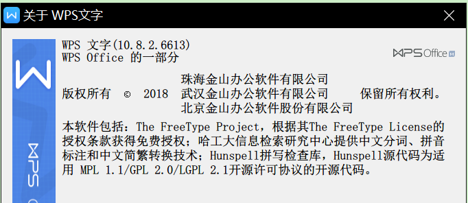 630c31c85366d.png