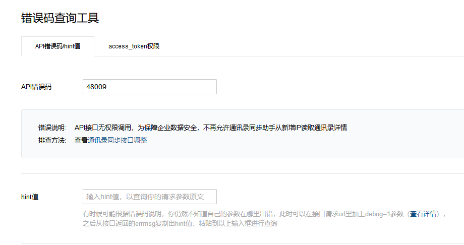 630d71866eeee.png 630d71866eeee.png