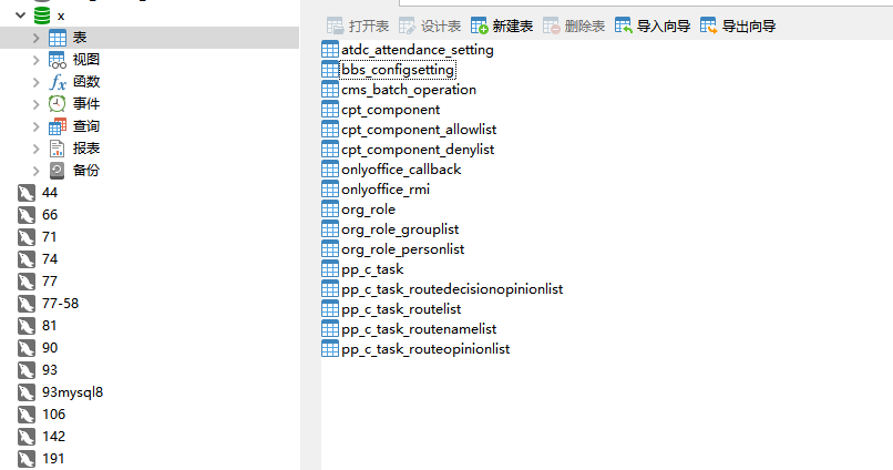 630ed66f8e5dc.png