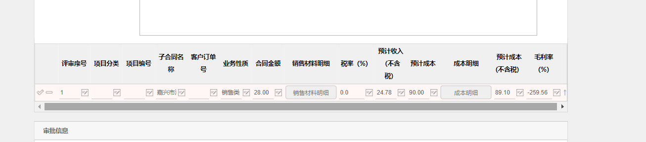 630eee888ab3a.png
