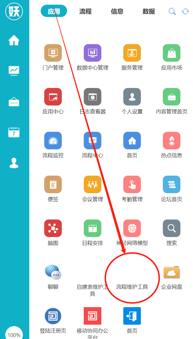 630f26d421dae.png