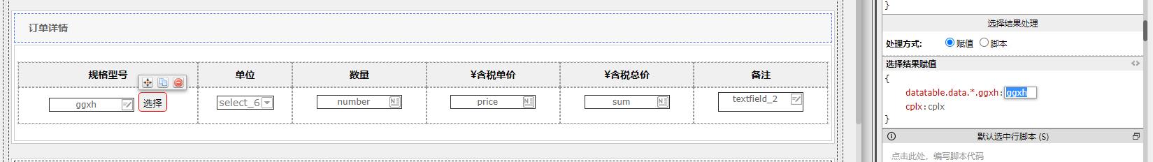 559d2b163b1dff43f21696c7766ceef.jpg