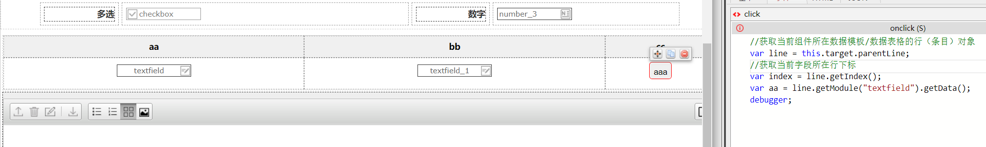 631036f422983.png