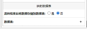 63106621ca0a3.png