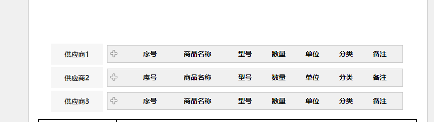 631154a031e40.png