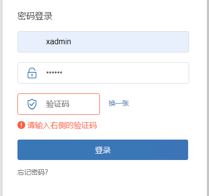 631713898a0dc.png