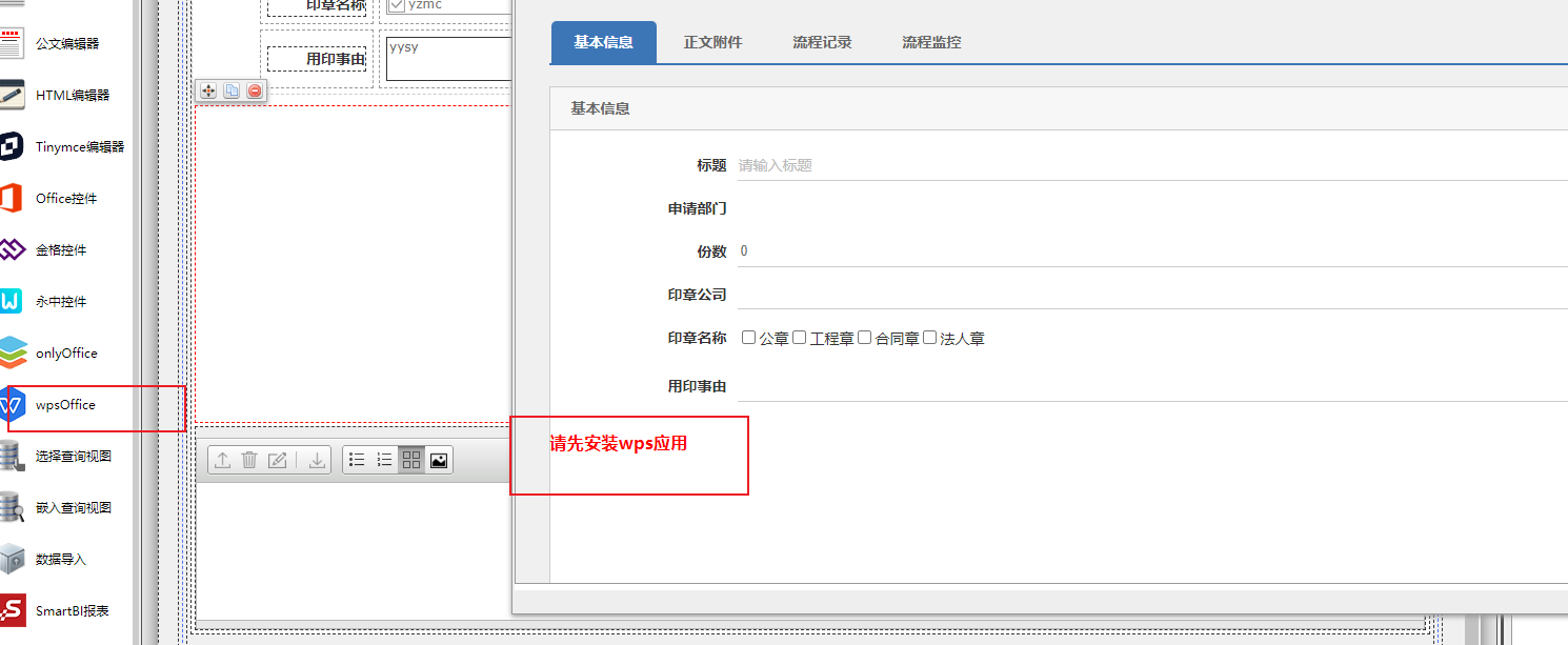 6317eac313d3c.png