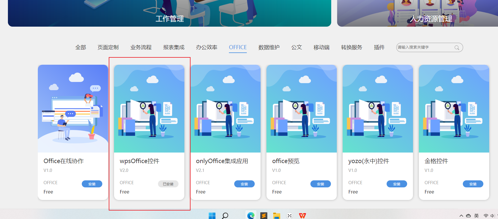 6317eb05bc06d.png