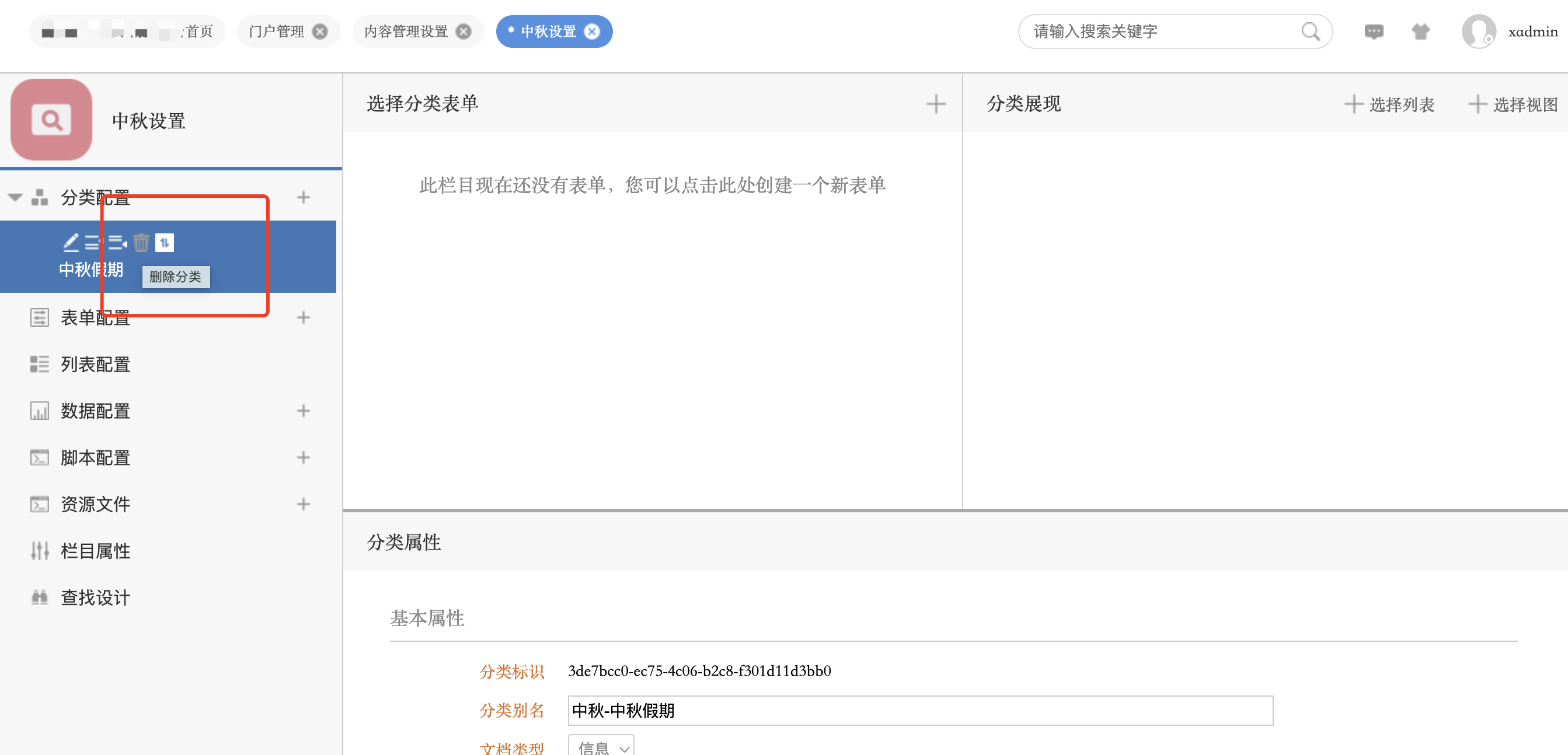 63180101a02cd.png