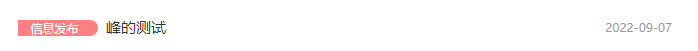 6318323272e54.png