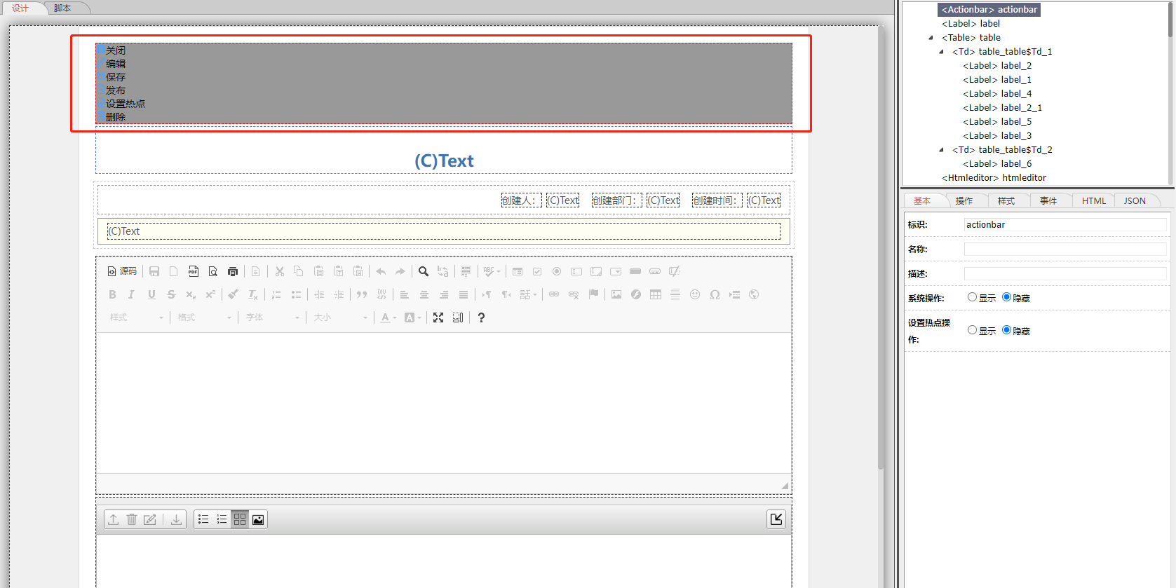 63199982dcce8.png