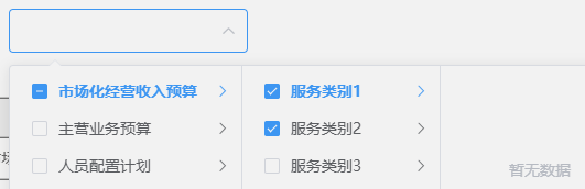 QQ截图20220913113544.png