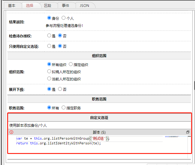 6321ac89ccca1.png