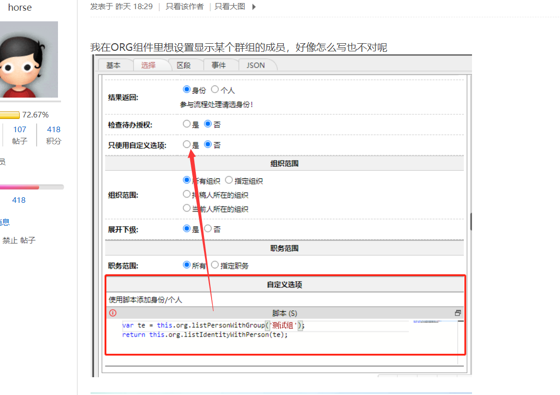 632286fea23a4.png
