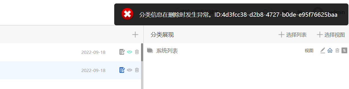 632700711dcc4.png