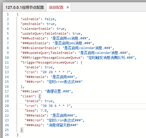 63291eebe5803.png