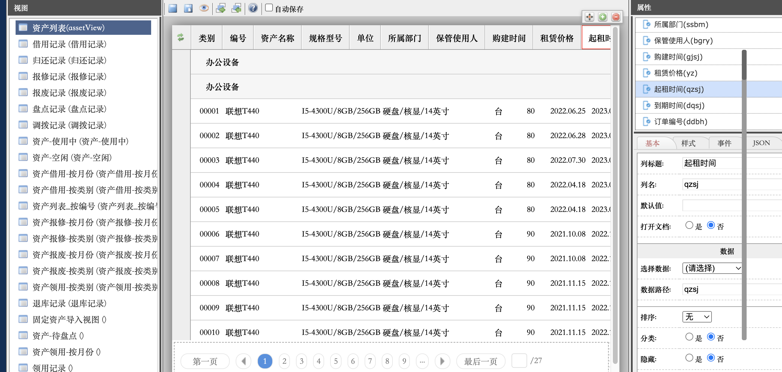 63292a5d2a07e.png 63292a5d2a07e.png