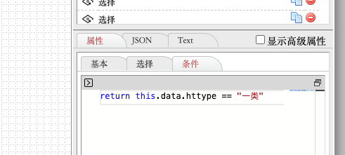 63293b14eaa02.png