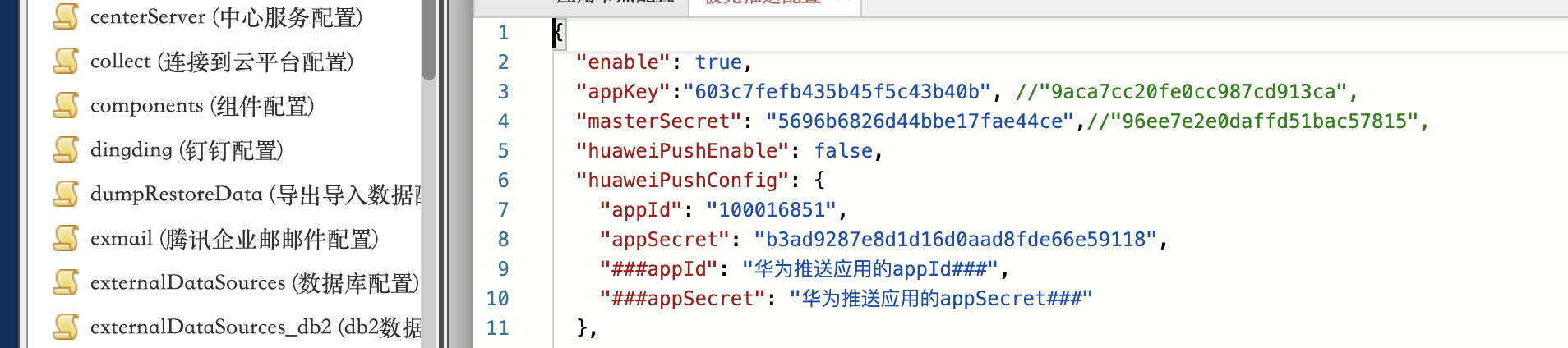 截屏2022-09-21 10.29.13.png