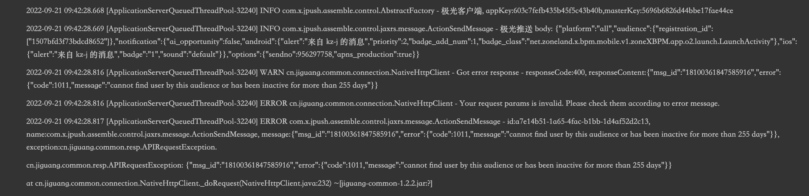 截屏2022-09-21 09.49.34.png