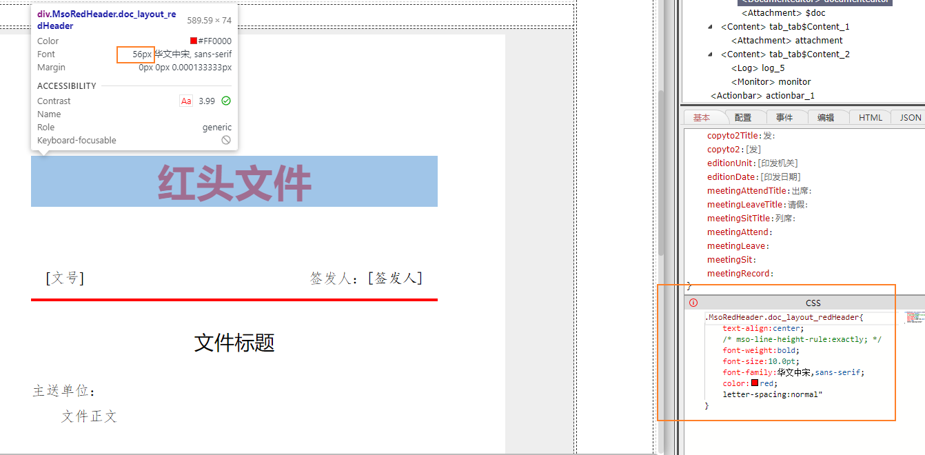 632a7f5417621.png