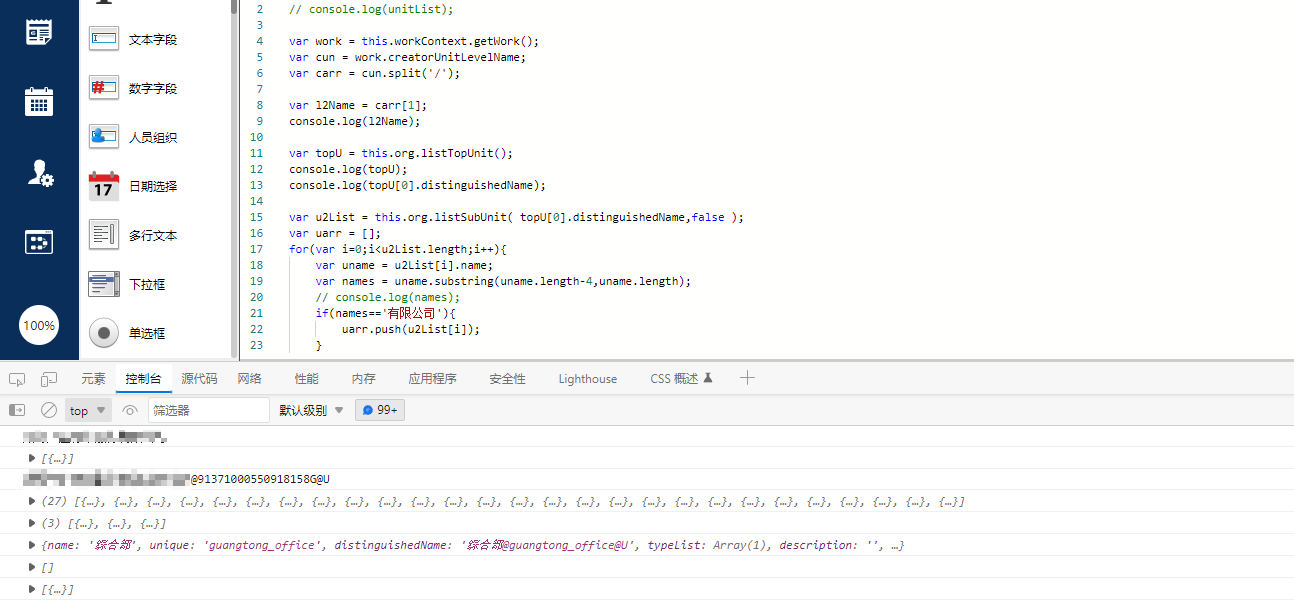 632d1f722e96f.png 632d1f722e96f.png