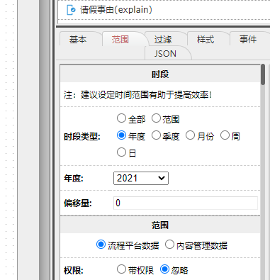 632d21a6b3d64.png 632d21a6b3d64.png