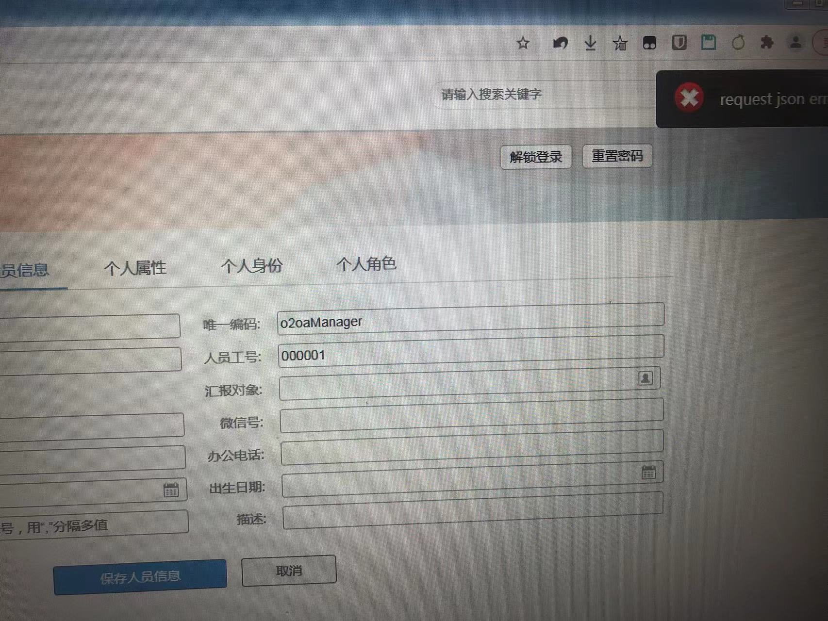 微信图片_20220926140031.jpg