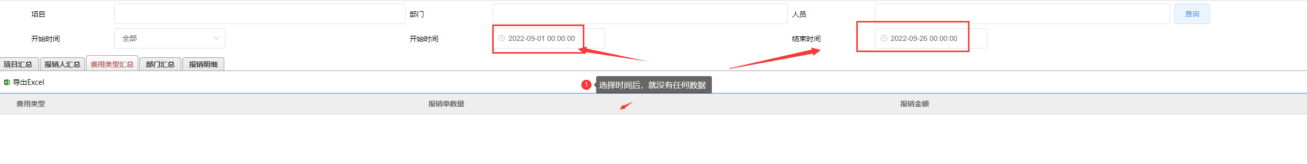 633164ee56287.png
