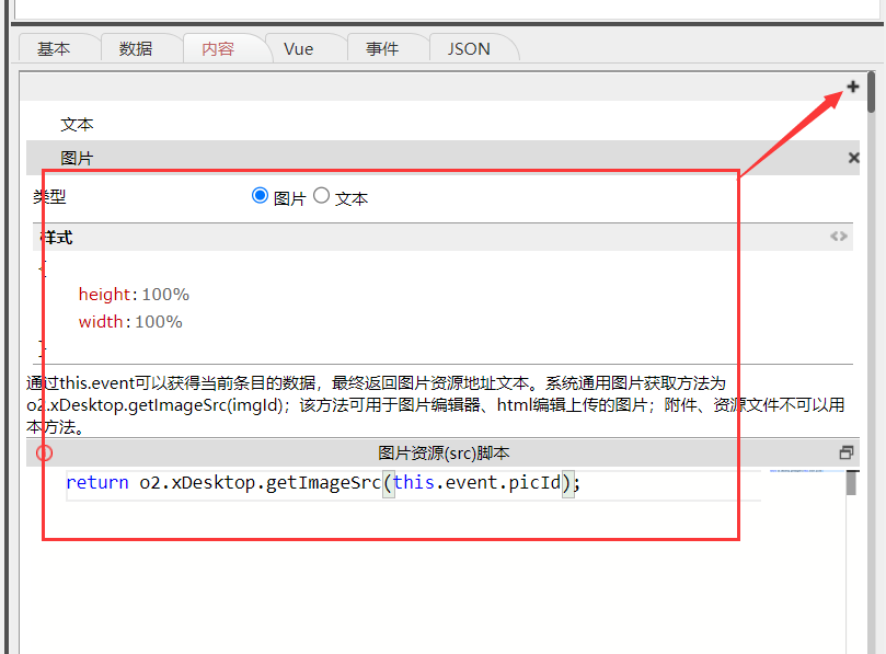 6332536d6a52d.png