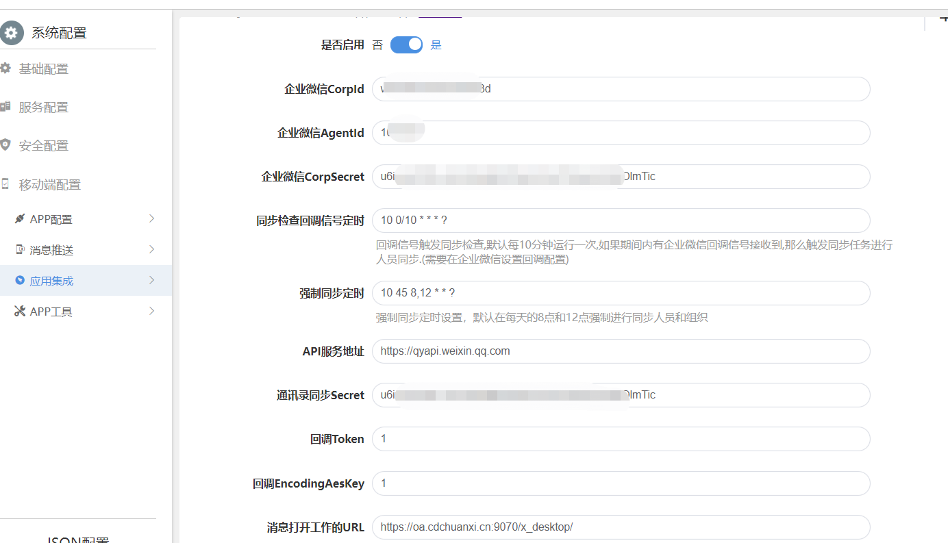 6332a38593bfe.png