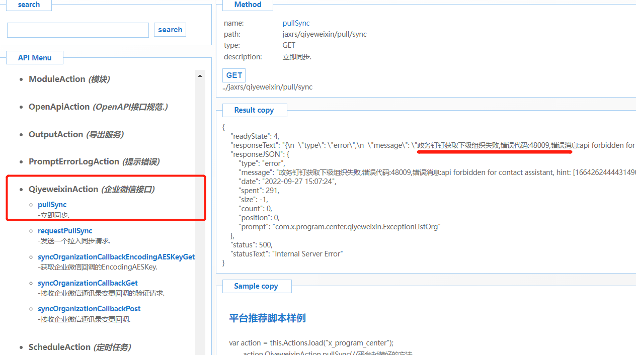 6332a416b288f.png