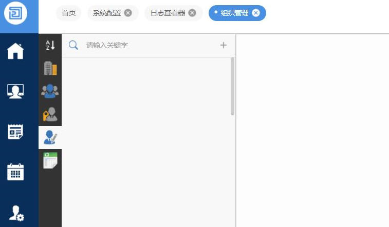 6332a65fb1c11.png