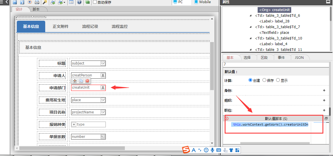 6332ba0775dc5.png