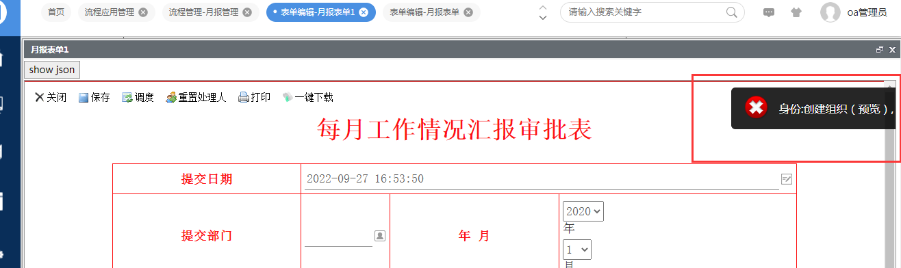 6332ba3633911.png