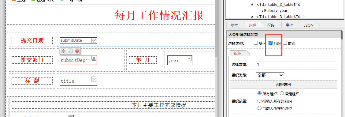 6332bf257c0ab.png