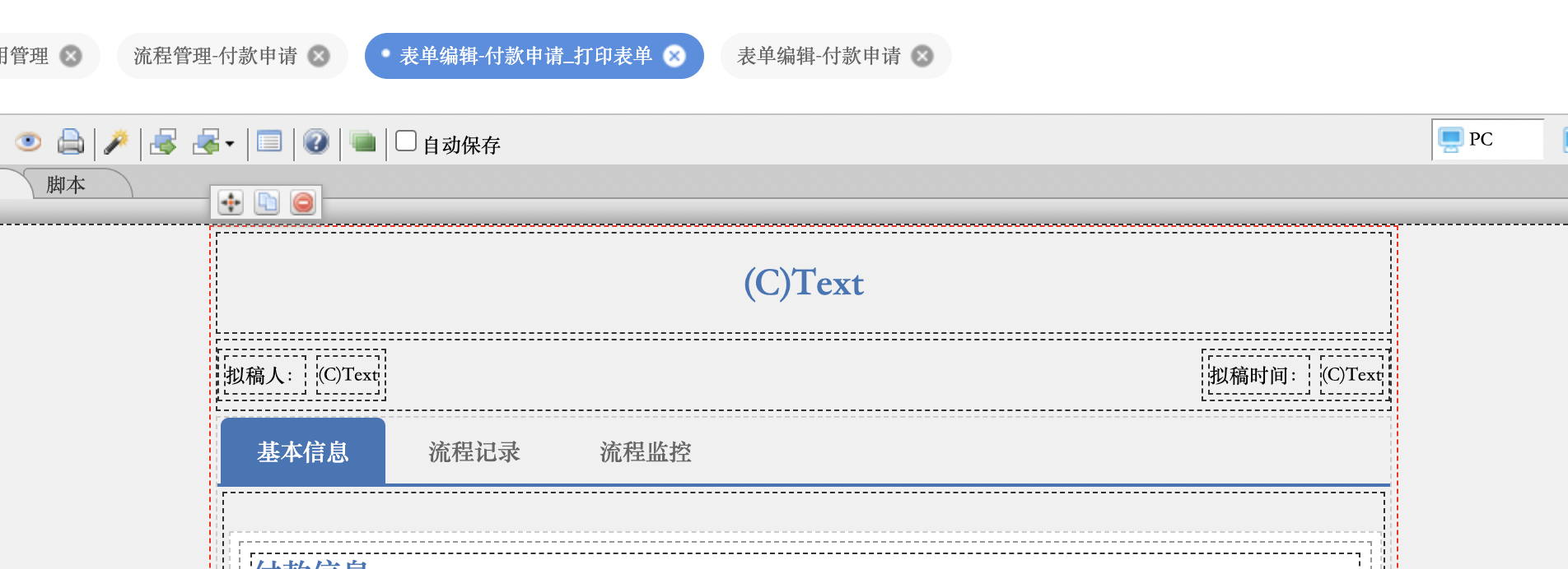 截屏2022-09-28 08.08.14.png