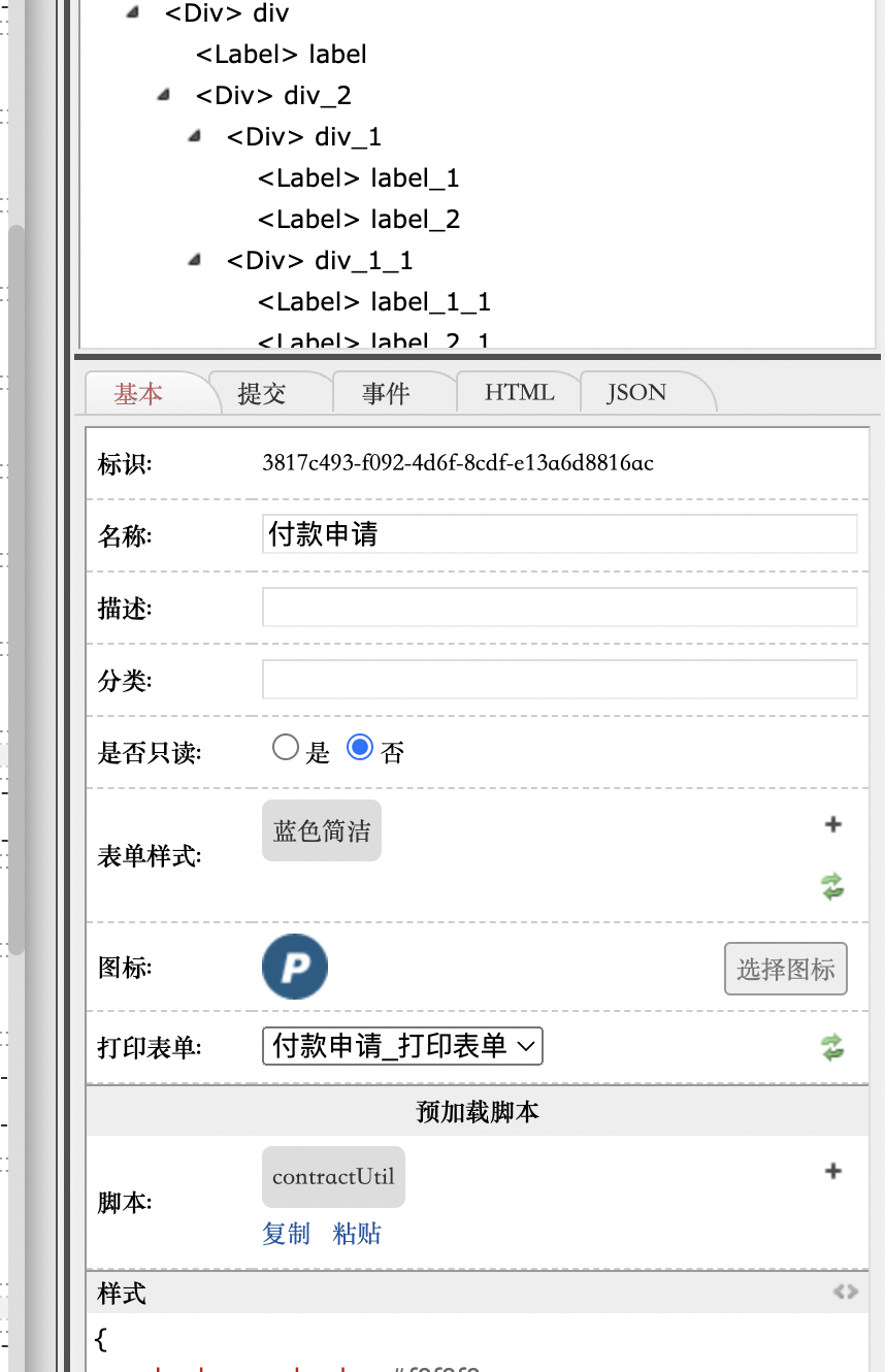 截屏2022-09-28 08.07.48.png