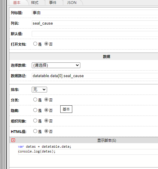63339a9a02aee.png