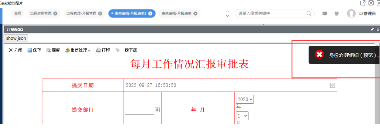 6333a7d574cf1.png