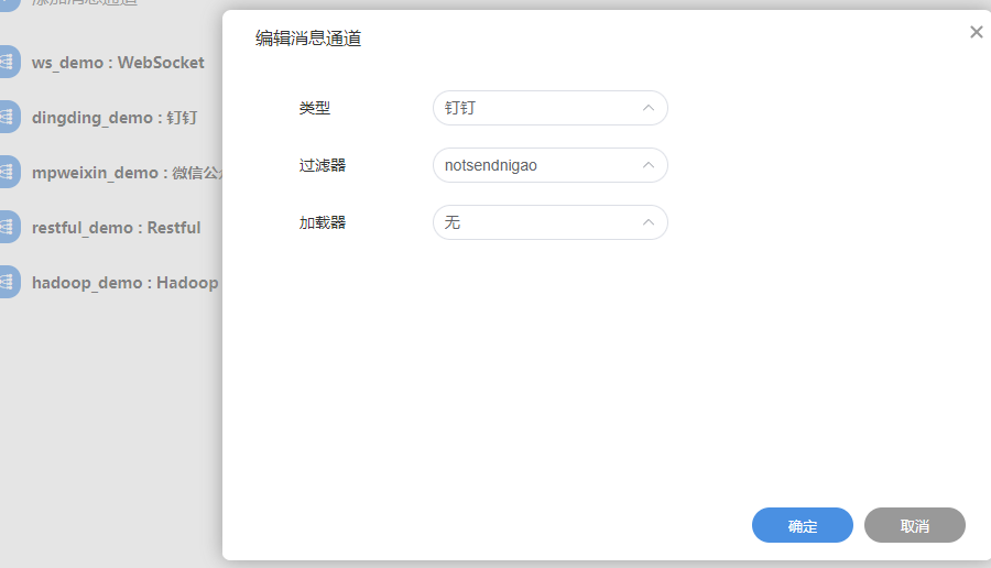 6333c4959f12e.png