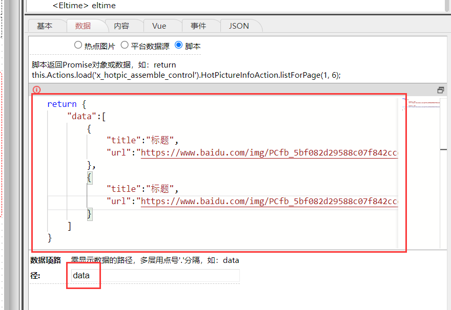 6333ddba52fe5.png